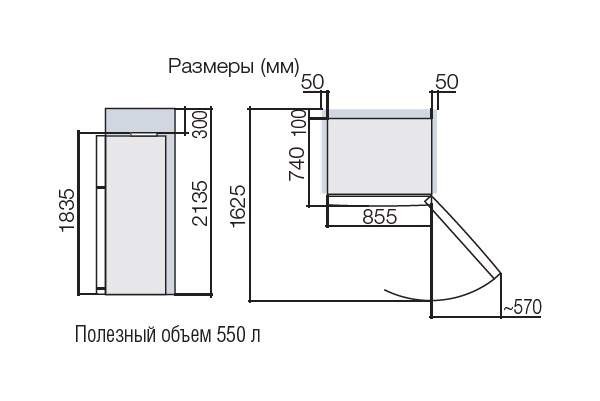 Холодильник Hitachi R-V 662 PU7 BSL серебристый