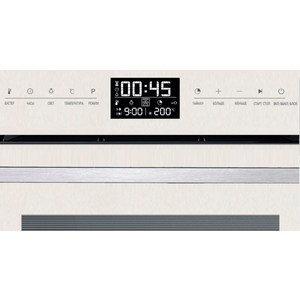 Встраиваемая духовка электрическая Zigmund & Shtain EN 117.921 W