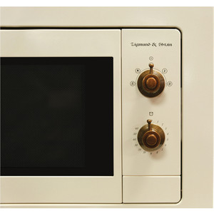 Встраиваемая микроволновая печь с грилем Zigmund & Shtain BMO 18.172 X