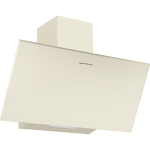 Вытяжка Zigmund & Shtain K 133.9 X