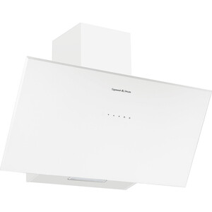 Вытяжка Zigmund & Shtain K 133.9 W