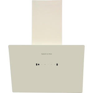 Вытяжка Zigmund & Shtain K 133.6 X