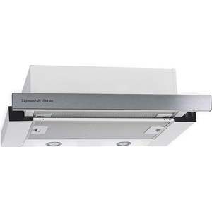 Вытяжка Zigmund & Shtain K 005.41 S