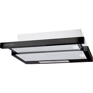 Вытяжка Zigmund & Shtain K 002.91 B