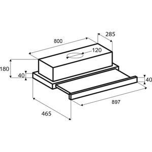 Вытяжка Zigmund & Shtain K 002.91 B