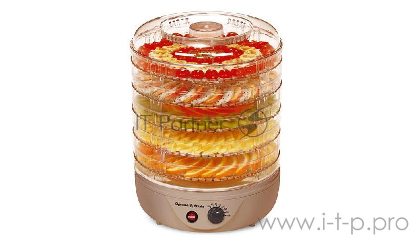 Сушилка для овощей Zigmund&Shtain ZFD-401