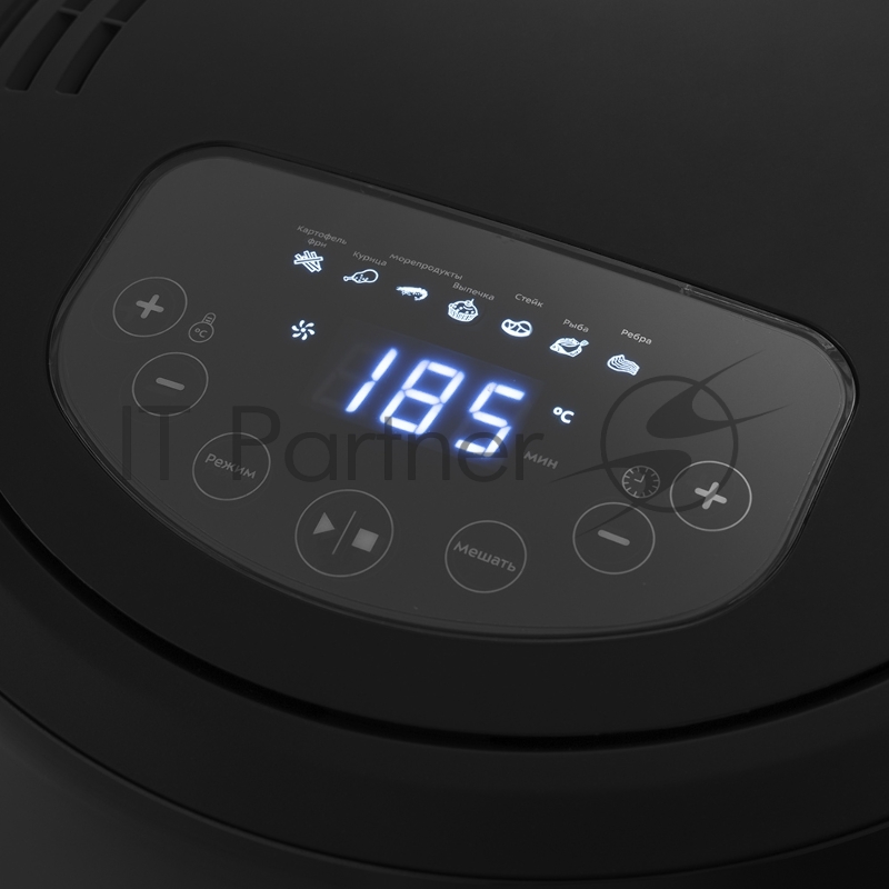 Аэрогриль Kitfort KT-2214 черный