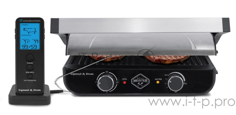 Гриль электрический Zigmund & Shtain ZEG-925