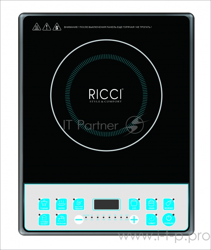 Плитка настольная индукционная RICCI JDL-C21E51 2100Вт 220В 60C-240C 280х280мм
