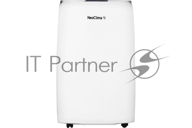 Осушитель NeoClima ND-20SL