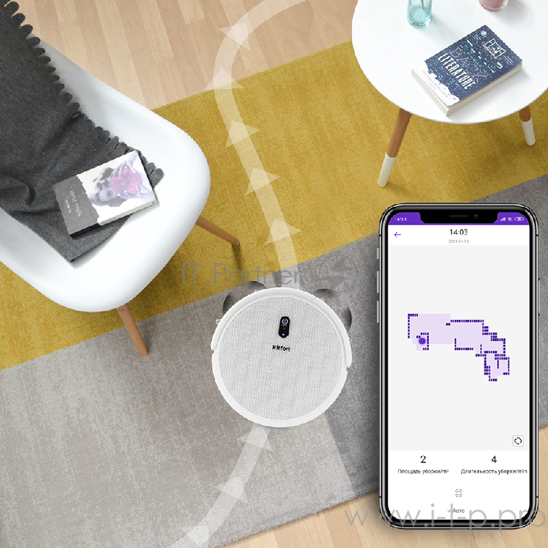 Робот-пылесос Kitfort 552-2-КТ Аккумулятор Li-ion 14,4 В, 2200 мА*ч.Время работы 90–120 мин.белый