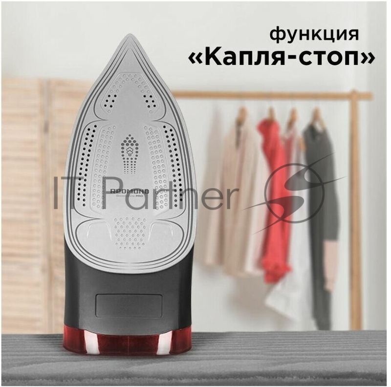 Утюг Redmond RI-C283 2400Вт красный/черный