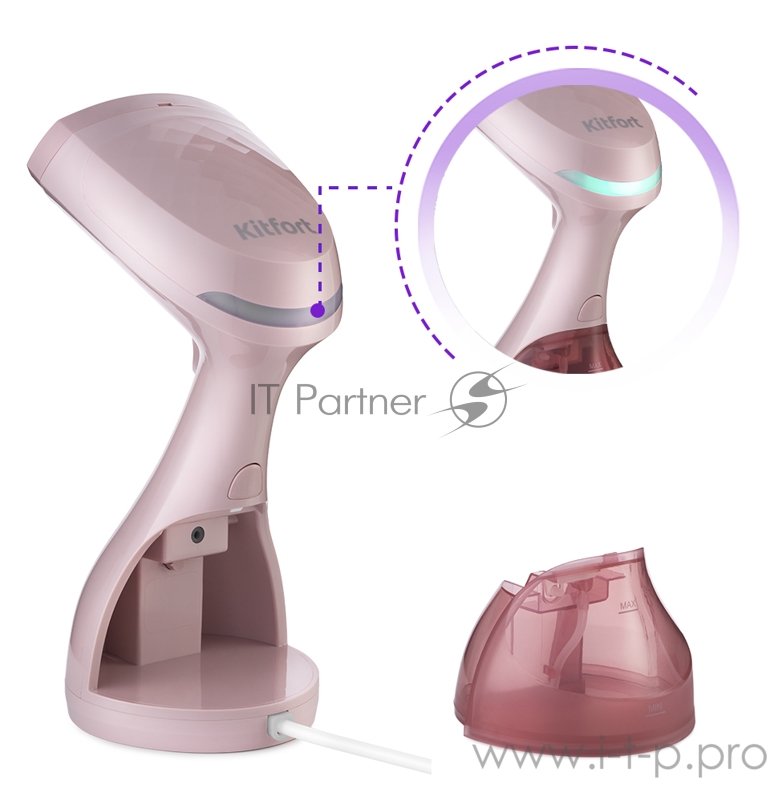 Ручной отпариватель Kitfort 954-2-КТ Мощность 1500 Вт.Подача пара 20 г/мин.розовый