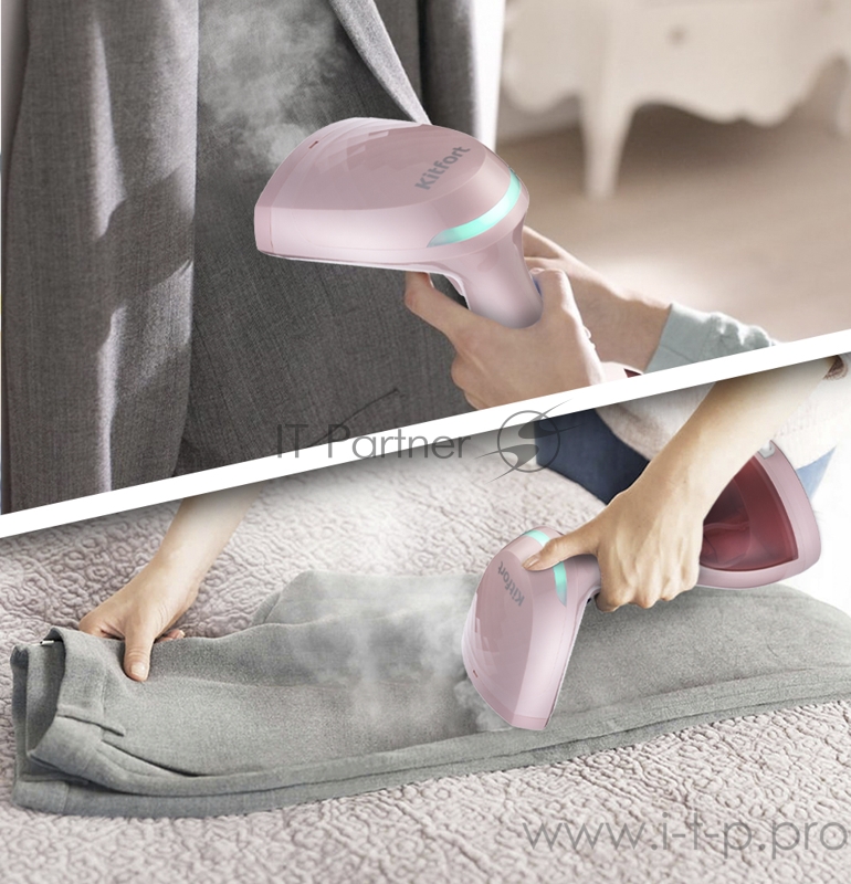 Ручной отпариватель Kitfort 954-2-КТ Мощность 1500 Вт.Подача пара 20 г/мин.розовый