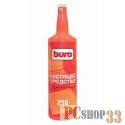 Чистящие средства BURO BU-SSURFACE 817434 Спрей для чистки пластика, 250 мл.