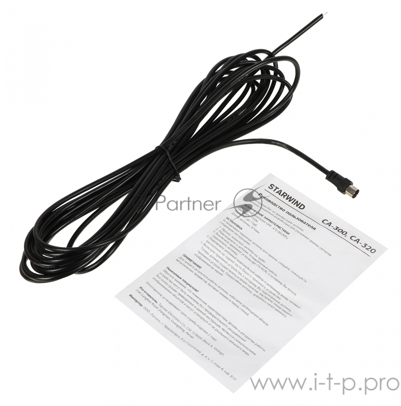 Антенна телевизионная Starwind CA-300 13дБ пассивная серебристый