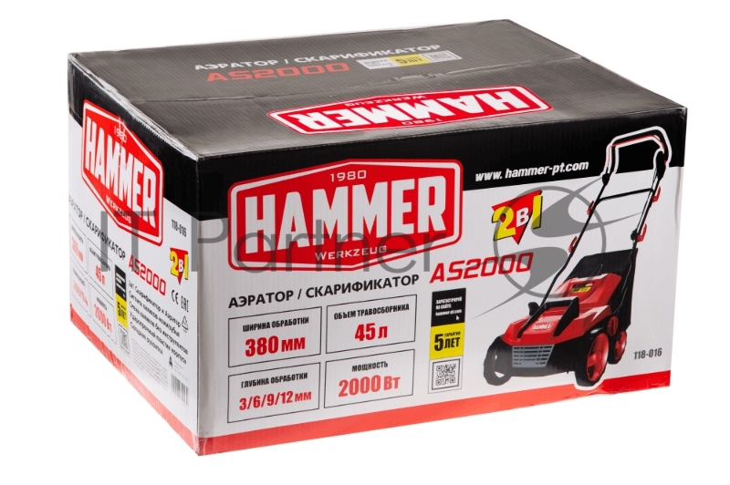 Аэратор/скарификатор Hammer AS2000 2000Вт ширина 380мм 3500 об/мин