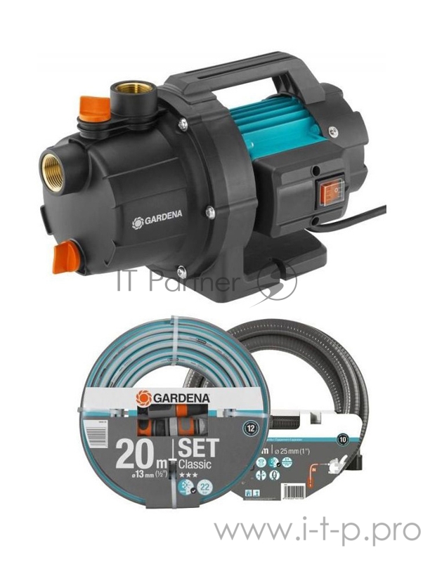 Садовый насос напорный Gardena 3000/4 600Вт 3000л/час (в компл.:набор для полива)