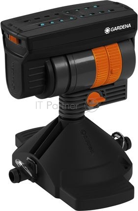 Дождеватель Gardena OS 90 осцилирующий черный (08364-20.000.00)