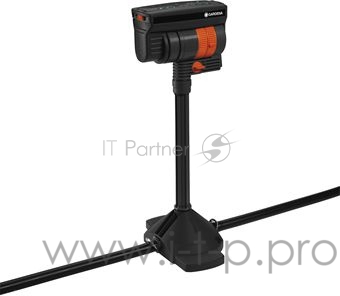 Дождеватель Gardena OS 90 осцилирующий черный (08364-20.000.00)