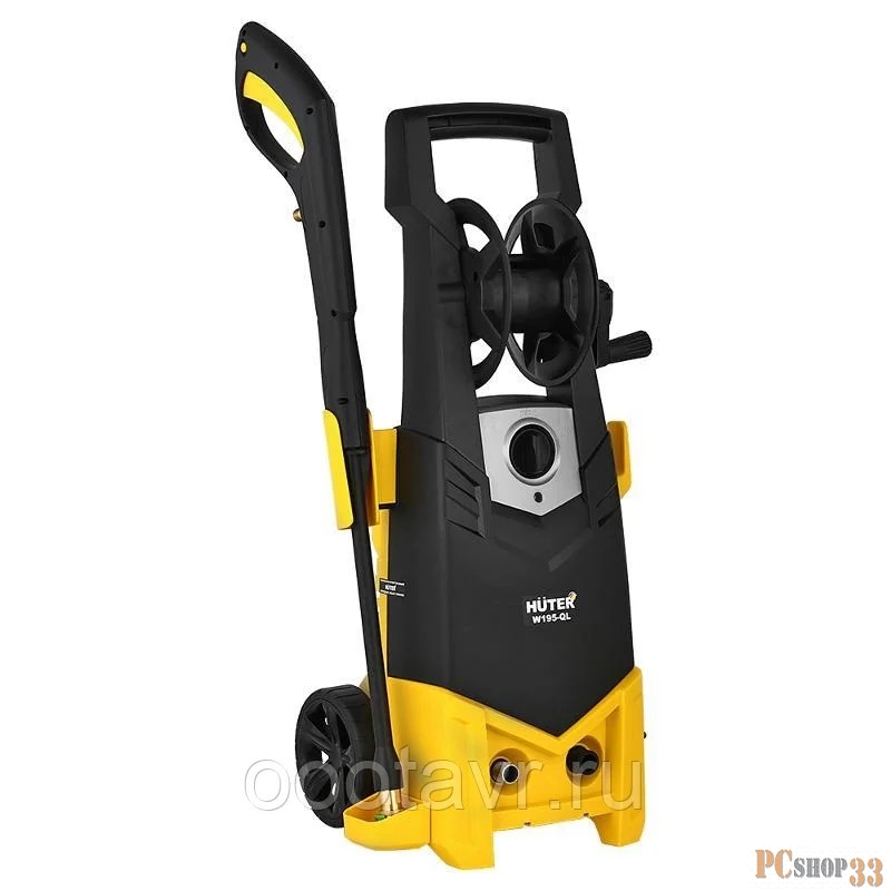 Минимойка Huter M195-PW-PRO 2500Вт