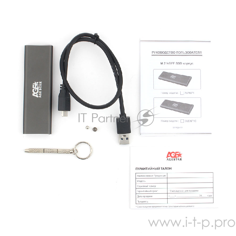 Внешний корпус USB 3.0 M.2 NGFF (B-key) AgeStar 3UBNF1 (GRAY), алюминий, серый