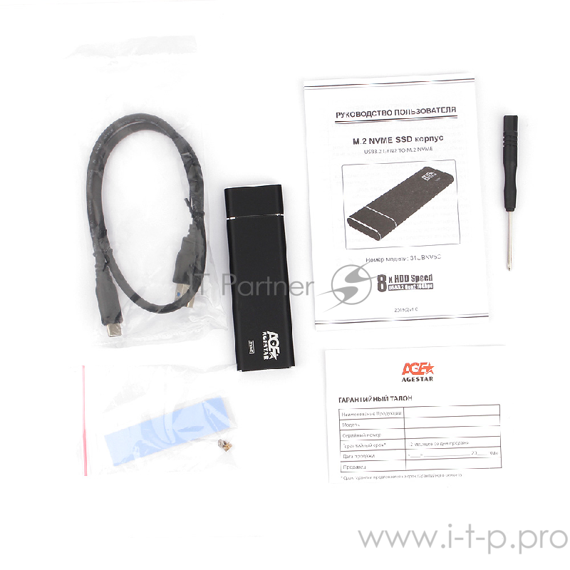 Внешний корпус AgeStar USB 3.1 Type-C M.2 NVME (M-key) AgeStar 31UBNV5C (BLACK), алюминий, черный