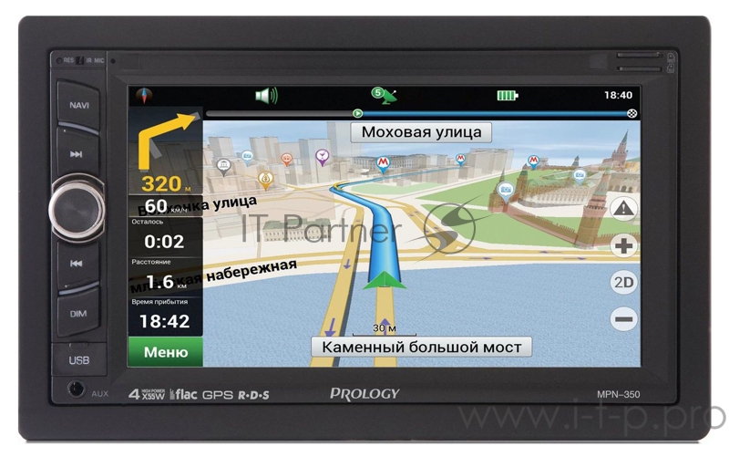 Автомагнитола Prology MPN-350 2DIN 4x55Вт ПО:Navitel