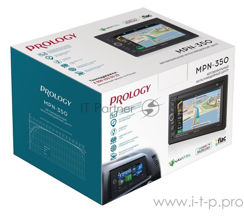 Автомагнитола Prology MPN-350 2DIN 4x55Вт ПО:Navitel