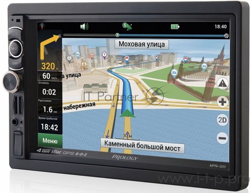 Автомагнитола Prology MPN-520 2DIN 4x55Вт ПО:Navitel