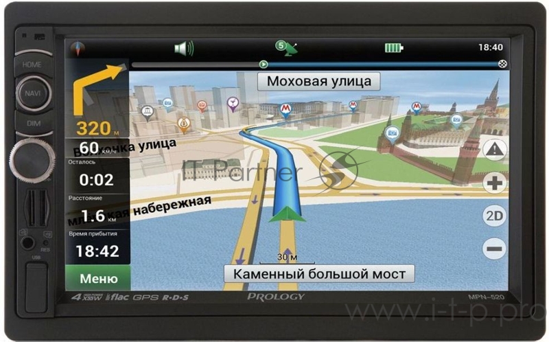 Автомагнитола Prology MPN-520 2DIN 4x55Вт ПО:Navitel