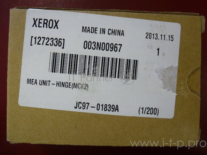 Шарнир (кронштейн) крышки стола или ADF Samsung SCX-6х20/WC M20 (JC97-01839A)