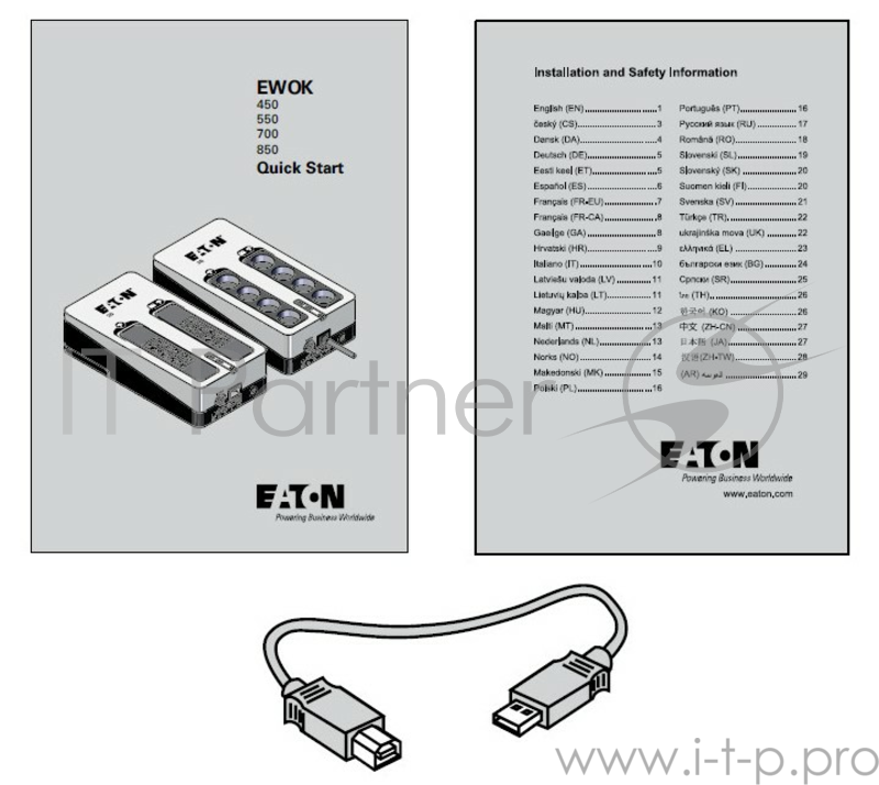 Источник бесперебойного питания Eaton 3S 550D 330Вт 550ВА белый/черный