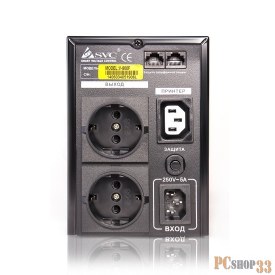 ИБП SVC, V-800-F, AVR: 165-275В, Бат.: 12В/9 Ач*1шт., 3 вых.Чёрный