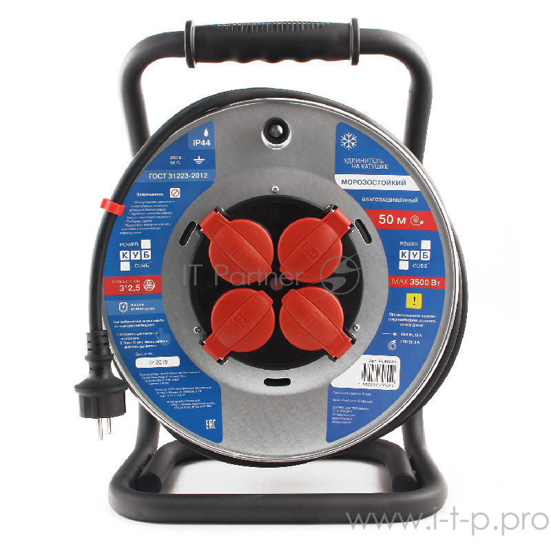 Удл. на мет. катушке “Power Cube” IP44 16А 50м резина 3*2,5мм2 4 роз. с/з