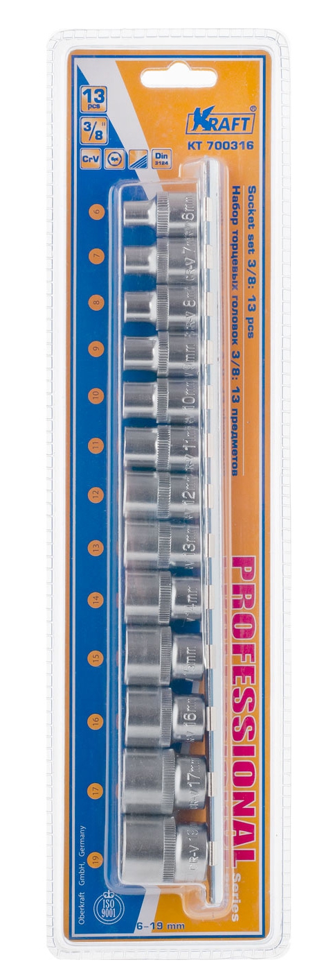 Набор головок торцевых KRAFT KT 700316 3/8Dr 13 шт. 6-19 мм