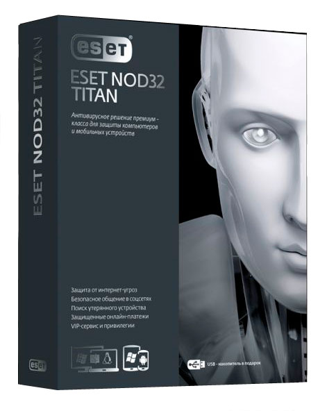 Программное обеспечение NOD32-EST-NS(BOX2)-1-1 ESET NOD32 TITAN version 2 – базовая лицензия на 1 год для 3ПК и 1 мобильного устройства