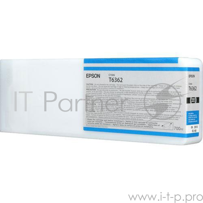 Расходные материалы EPSON C13T636200 SP 7900 / 9900 : Cyan 700 ml