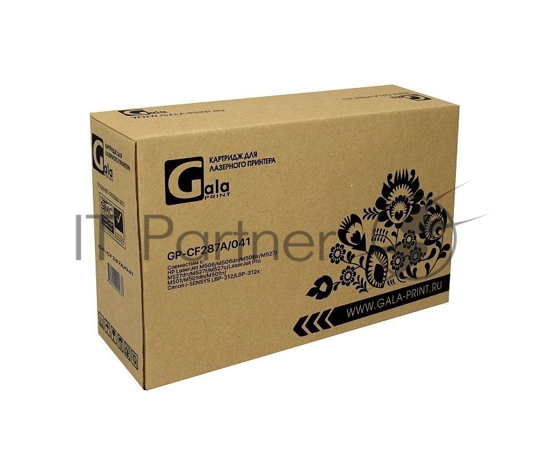Картридж GP-CF287A/041 (№87A) для принтеров HP LaserJet M506/M506dn/M506x/M527/M527dn/ Pro M501/M501dn/M501n/Canon i-SENSYS LBP-312/LBP-312x 9000 копий GalaPrint