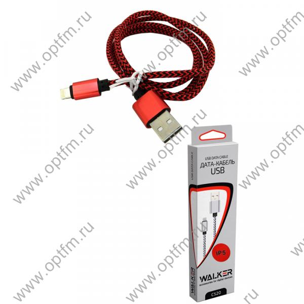 Кабель USB - Apple 8pin/lightning WALKER C520 (iOS11) в полиуретановой обмотке красный