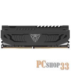 Память DDR4 32Gb 3600MHz Patriot PVS432G360C8 RTL PC4-28800 CL16 DIMM 288-pin 1.35В dual rank