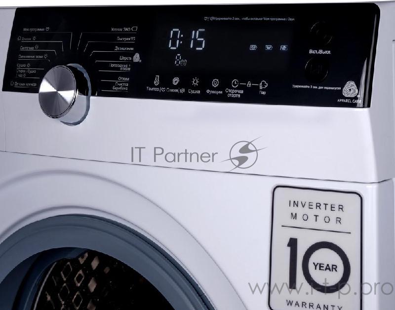 Стиральные машины Weissgauff 595 × 495 × 850 мм, узкая стиральная машина, стирка + пар, быстрая стирка 15 мин.,7 кг, 1400 об./мин., режим для детских вещей, функция моя программа, таймер отложенного старта, функция дозагрузки белья, блокировка от дет