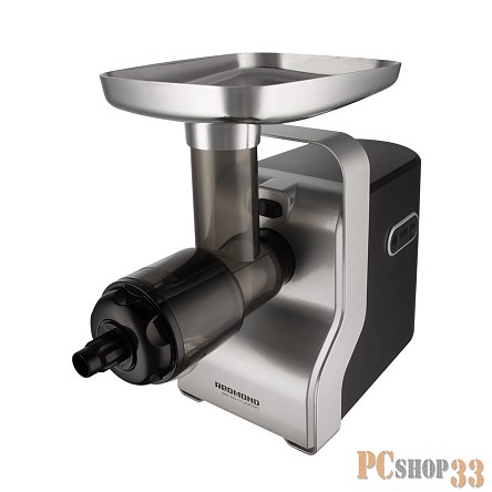 Мясорубка REDMOND RMG-1230-7