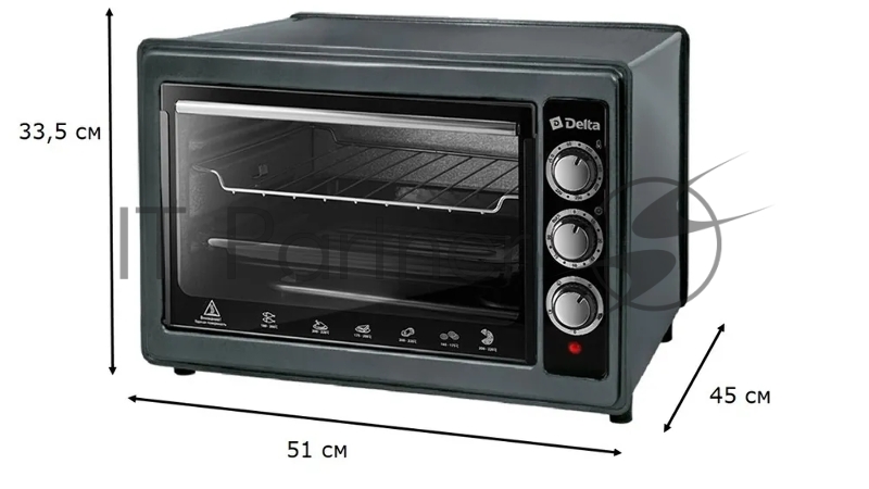 Мини-печь DELTA D-0124 черная