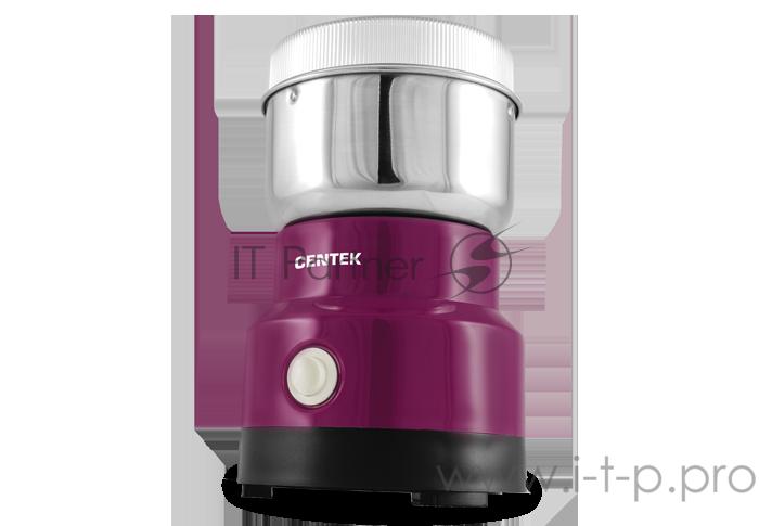 Кофемолка Centek CT-1361 Violet