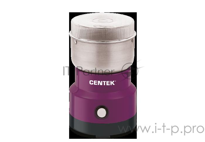 Кофемолка Centek CT-1361 Violet