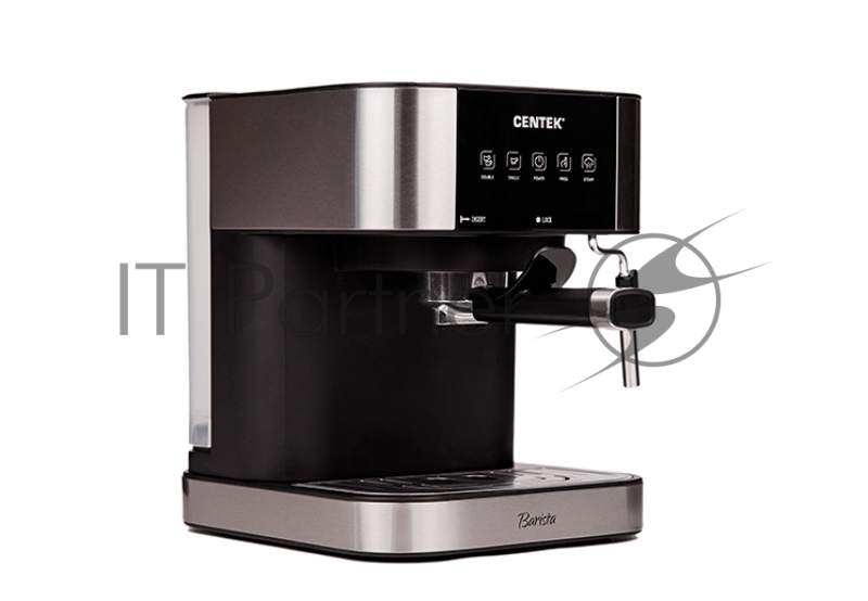 Кофеварка Centek CT-1164