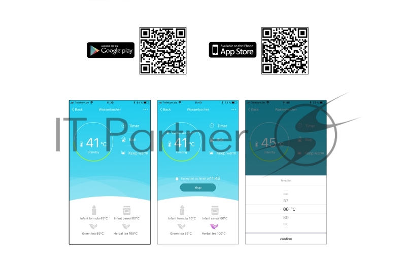 Чайник Profi Cook PC-WKS 1167 G