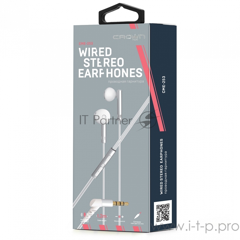 Гарнитура CROWN CME-253 white