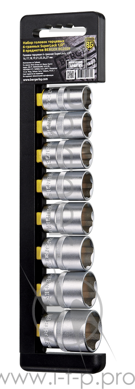 Набор головок BERGER BG2029 торцевых 1/2 superlock 8предметов 16-27мм